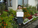 最優秀賞　前森　佐藤恵美子さん.jpg